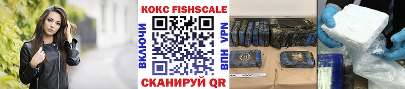 kraken маркетплейс  Сорочинск  COCAIN 99% 