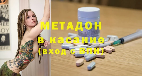 а пвп мука Балахна