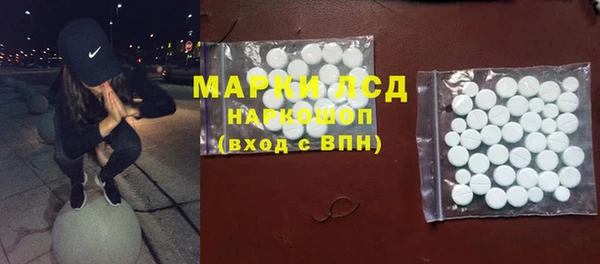 бошки Арсеньев