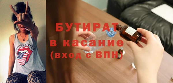 mix Балабаново