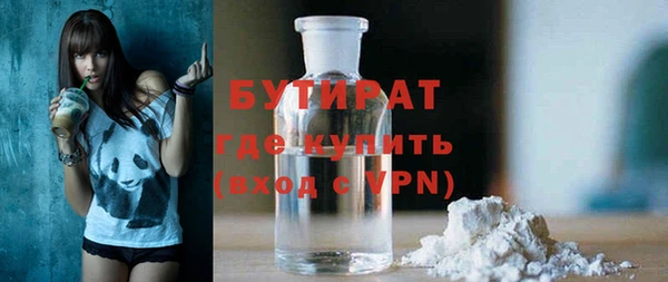 mix Балабаново