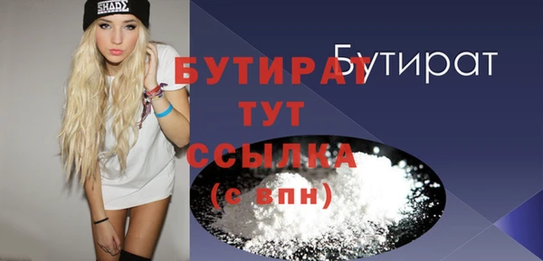 mix Балабаново
