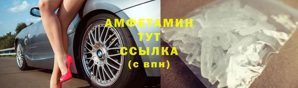 а пвп мука Балахна