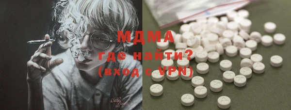 mix Балабаново