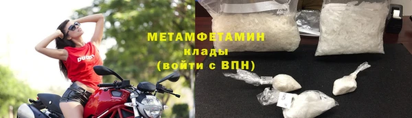 а пвп мука Балахна