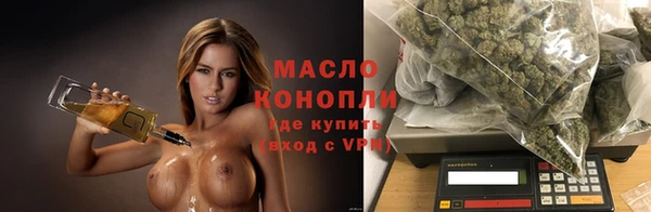а пвп мука Балахна