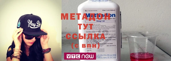 прущие грибы Баксан