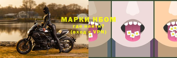 mix Балабаново