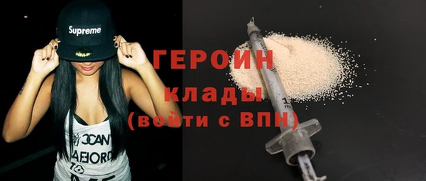 mix Балабаново