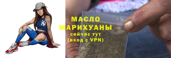 прущие грибы Баксан