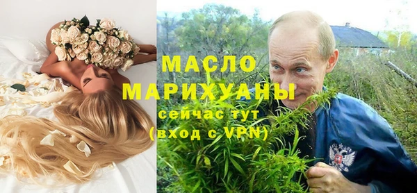 mix Балабаново