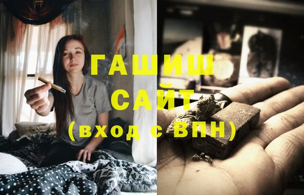mix Балабаново