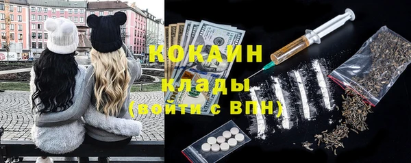 а пвп мука Балахна