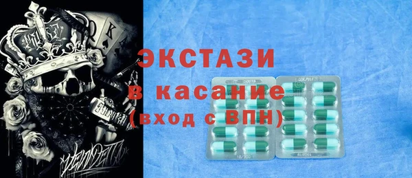 прущие грибы Баксан