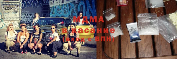 прущие грибы Баксан