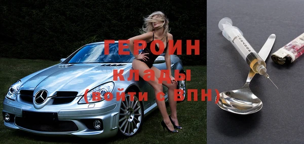 а пвп мука Балахна