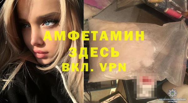 а пвп мука Балахна