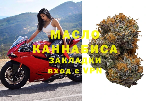 а пвп мука Балахна