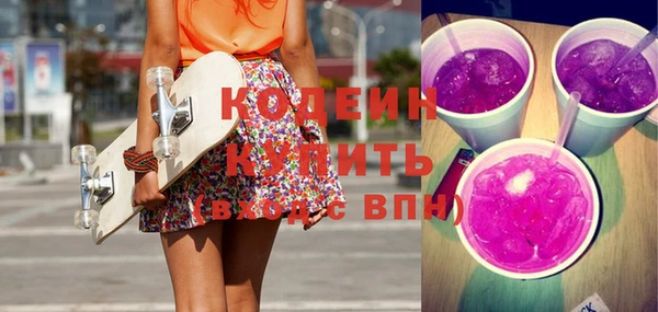mix Балабаново