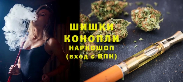 mix Балабаново