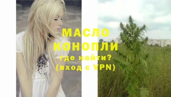 прущие грибы Баксан