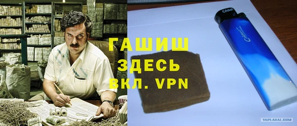 mix Балабаново