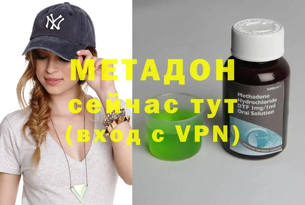 прущие грибы Баксан