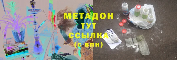 прущие грибы Баксан