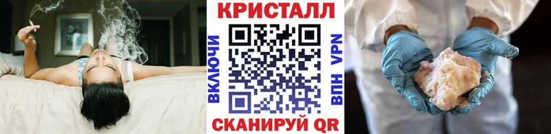 даркнет сайт  Сорочинск  Первитин Methamphetamine 