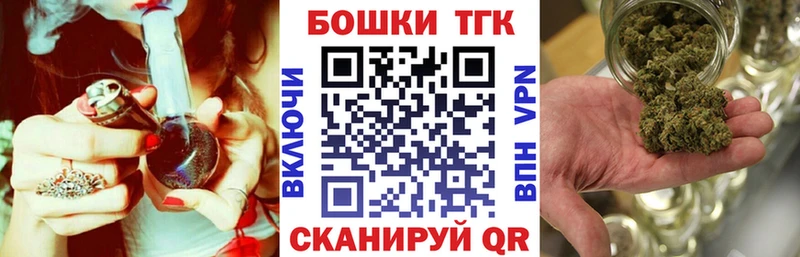 Конопля AK-47  МЕГА зеркало  Сорочинск 